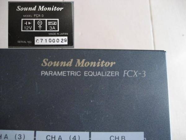 サウンドモニター FCX-3 イコライザー Sound Monitor 富士通テン(カー