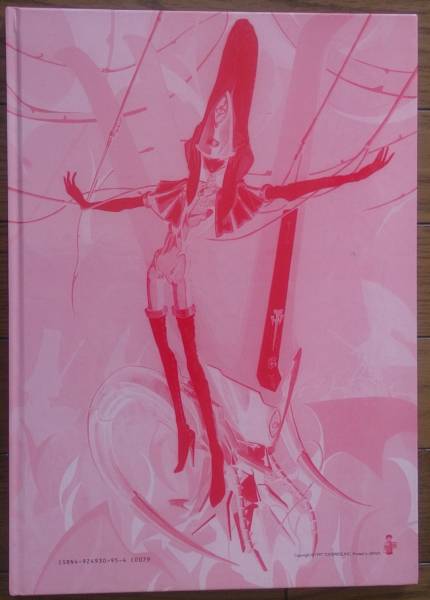 PLASTIC STYLE FSS 永野護 画集 プラスチックスタイル(イラスト集