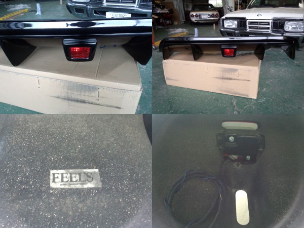 ☆FEEL`S ホンダツインカム☆シビックFD2用リアディフューザー(リア