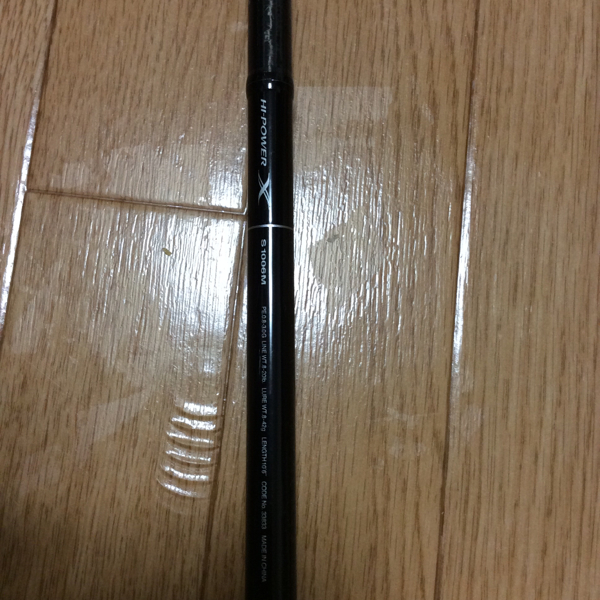 ディアルーナs1006m シマノ ロッド シーバス シマノ 売買されたオークション情報 Yahooの商品情報をアーカイブ公開 オークファン Aucfan Com