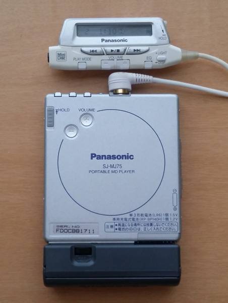 MDポータブルプレイヤー Panasonic SJ-MJ75 MDLP非対応！完動品(再生
