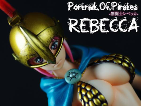 フルリペイント Pop P O P ワンピース Sa 女剣闘士 レベッカ One Piece 売買されたオークション情報 Yahooの商品情報をアーカイブ公開 オークファン Aucfan Com
