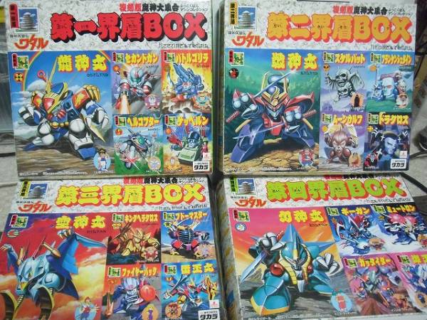 魔神英雄伝ワタル 復刻版 魔神大集合 プラクション BOX8個セット 魔神英雄伝ワタル 復刻版 魔神大集合 プラクション BOX8個セット
