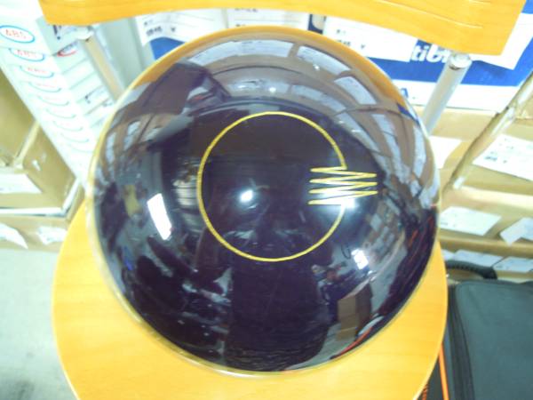 幻の逸品 ヘリックスカンタム 重さ14.10(K245)(ボール)｜売買された
