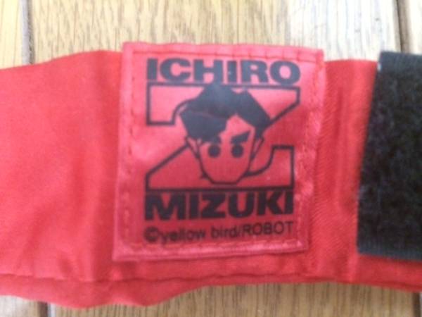 水木一郎公認の「アニキ☆マフラー」(コスプレ衣装)｜売買された