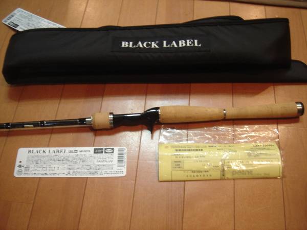 新品未使用品 14' ブラックレーベル プラス 681MFB 保証書付 新品未使用品 14' ブラックレーベル プラス 681MFB 保証書付