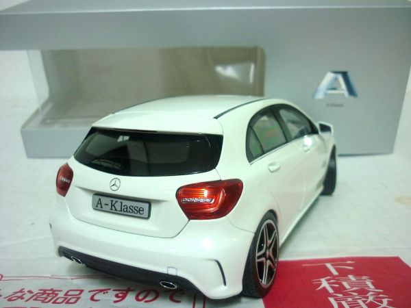 メルセデスベンツ Aクラス スポーツ 1/18 ミニカー W176 A180(乗用車