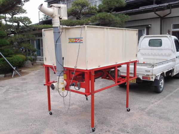中古 熊谷農機 籾コンテナ クイックコンベア 移動キャスター付(車体