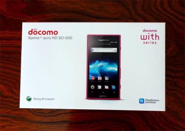 完成度が高い人気モデル『Xperia acro HD SO-03D』即決/送料無料_1