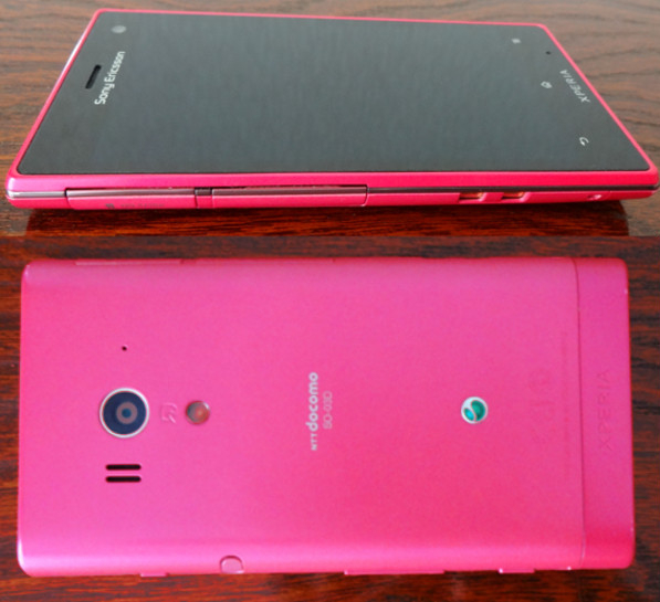 完成度が高い人気モデル『Xperia acro HD SO-03D』即決/送料無料_3