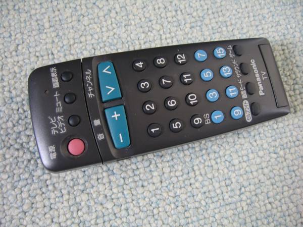 超美品☆Panasonic 28型 ワイドブラウン管テレビ TH-28MW1 (ブラウン管