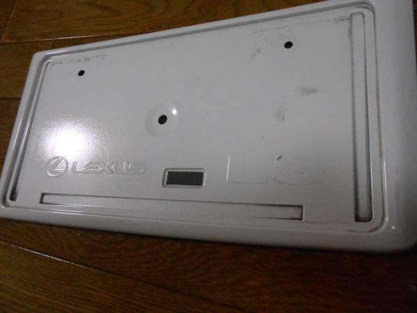 ☆レクサス純正リヤ・ナンバーフレーム・ＬＳ用☆_3