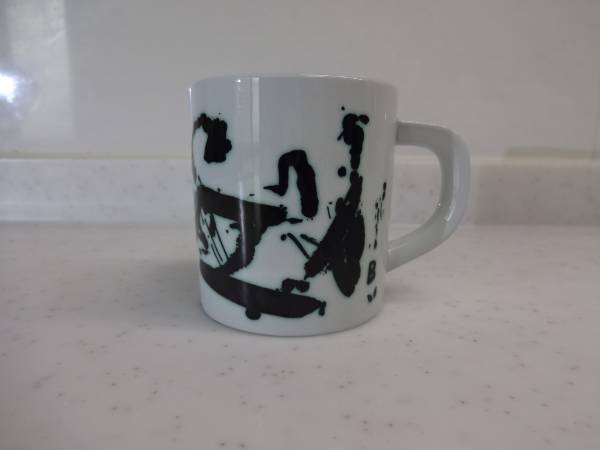 ロイヤルコペンハーゲン イヤーマグカップ 1988年 Smallサイズ