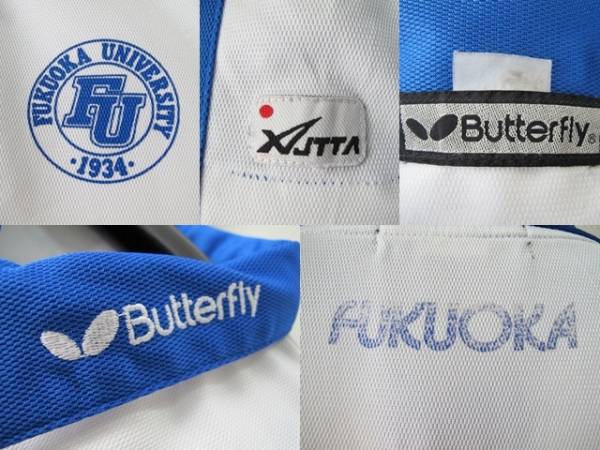 バタフライ製 福岡大学 卓球部ユニフォーム 白×青 (ウエア)｜売買され