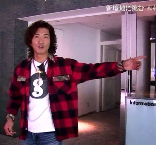 GOOD ENOUGH ”g”グッドイナフ Tシャツ キムタクの入札履歴 - 入札者の順位