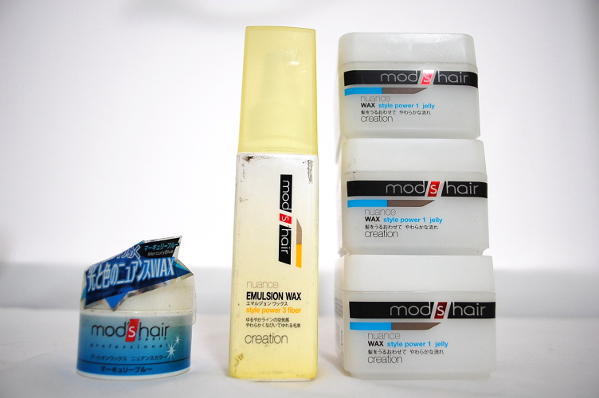 Mod S Hair モッズ ヘア ワックス セット モッズ ヘア 売買されたオークション情報 Yahooの商品情報をアーカイブ公開 オークファン Aucfan Com