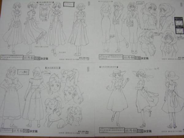 アニメ設定資料【GOSICK ゴシック】川元利浩富岡隆司桜庭一樹(原画