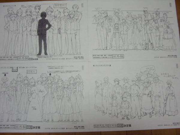 アニメ設定資料【GOSICK ゴシック】川元利浩富岡隆司桜庭一樹(原画