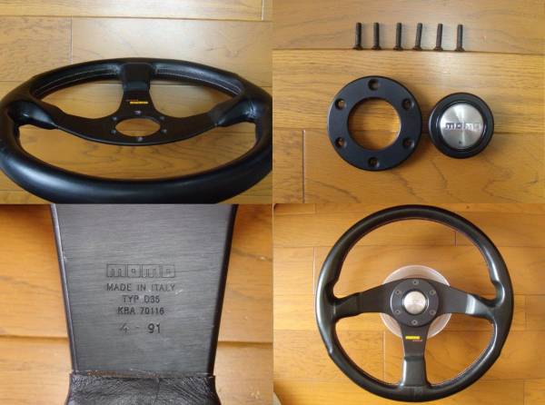 希少 MOMO CORSE レザーステアリング レッドステッチ φ35 USED_3