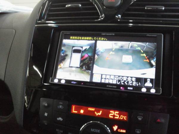 C26 セレナ アラウンドビューモニター 社外ナビ 接続コード Rca 純正品 売買されたオークション情報 Yahooの商品情報をアーカイブ公開 オークファン Aucfan Com