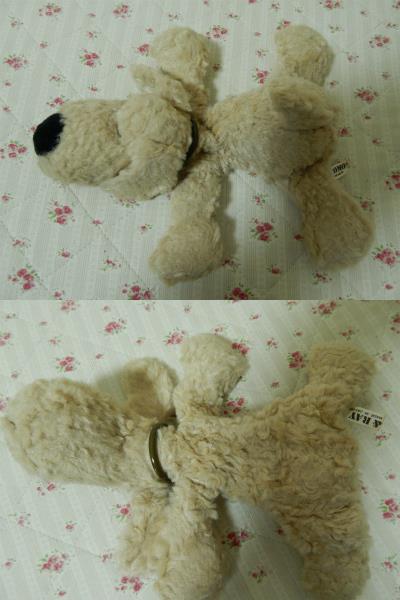 Nu 367 ぬいぐるみ くたくた ルーク Como Ray キャラクター 売買されたオークション情報 Yahooの商品情報をアーカイブ公開 オークファン Aucfan Com