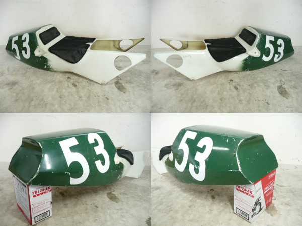 HRC RS250 シングル シートカウル/NSR250R (MC21)FRPカウル(リア