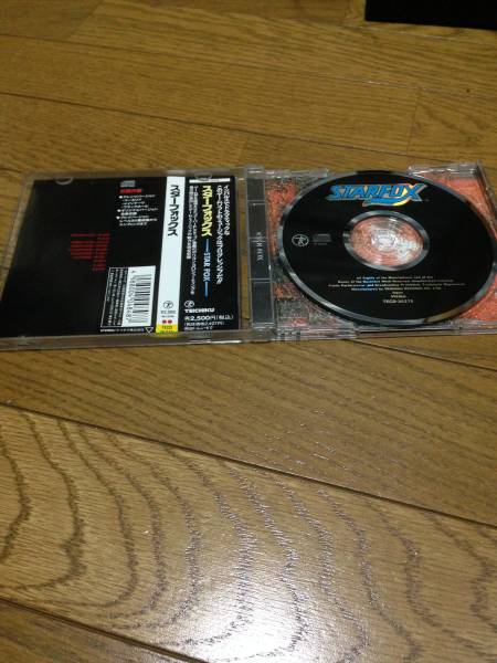 STAR FOX サウンドトラック_2