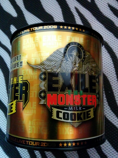 EXILE 松本利夫プロデュース 貯金缶