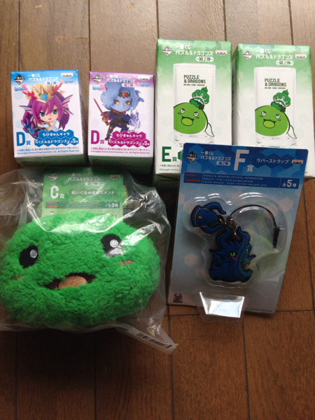 ☆パズドラ1番くじC～F賞☆_1