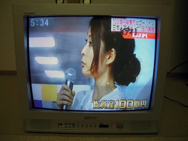VICTOR ビクター 21型ブラウン管カラーテレビ AV-21N1 中古(ブラウン管