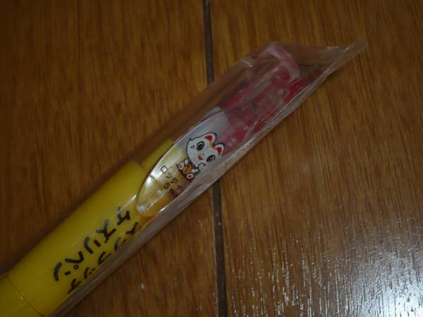 宝くじロッティーちゃんのスクラッチ削りペン 非売品 キャラクター 売買されたオークション情報 Yahooの商品情報をアーカイブ公開 オークファン Aucfan Com