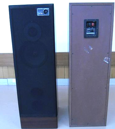 AIWAスピーカーSCー ６２　作動品 AIWA スピーカー SC-62 【公式通販】