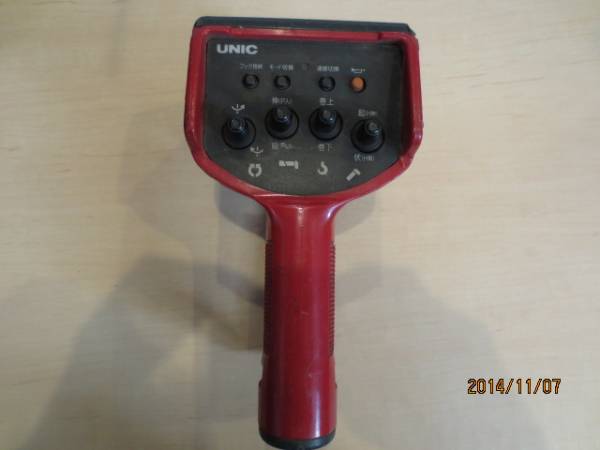 ★ユニック　ＵＮＩＣ　ラジコン　　送信機　ガン　売切り！★_1