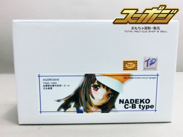 D677 AGGRESSIVE 化物語 千石撫子C-B ガレージキット 未組立(化物語 