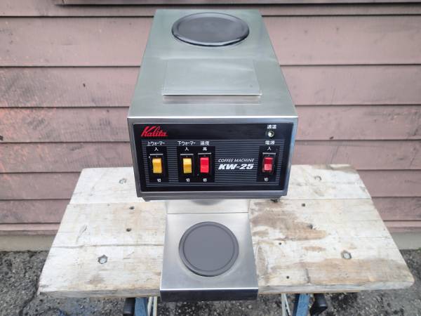 カリタ　コーヒーマシン　KW-25　　動作確認済　　中古品