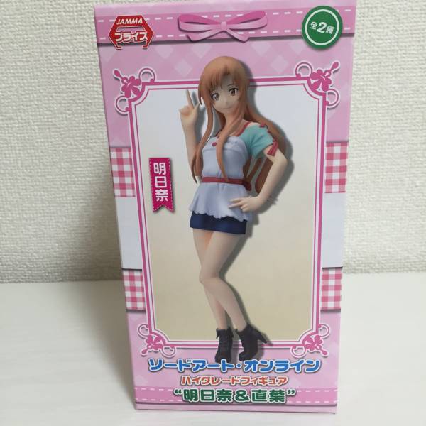 ソードアートオンライン　明日奈　あすな　フィギュア_1