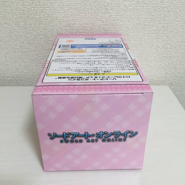 ソードアートオンライン　明日奈　あすな　フィギュア_3