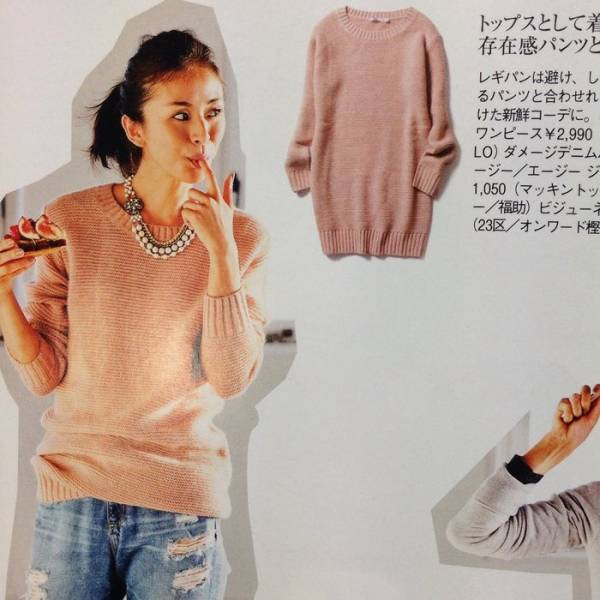 １００円 ２回着用 ユニクロ ヒートテックニットワンピース L 女性用 売買されたオークション情報 Yahooの商品情報をアーカイブ公開 オークファン Aucfan Com