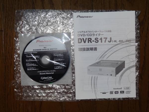 ★Pioneer DVDマルチ DVR-S17J-BK トレータイプ ブラック★_3