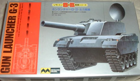 ミツワ 戦車 ガンランチャー G3 主力軍 Rc 日本製 御切手可 主力戦車 Mbt 売買されたオークション情報 Yahooの商品情報をアーカイブ公開 オークファン Aucfan Com ミツワ 戦車 ガンランチャー G3 主力軍 Rc 日本製 御切手可 主力戦車 Mbt 売買されたオークション情報 Yahooの商品情報をアーカイブ公開 オークファン Aucfan Com