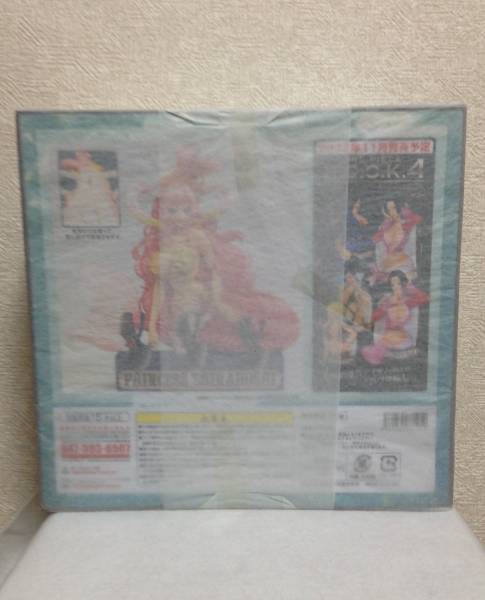 ☆新品☆ワンピース☆HOOK H.O.O.K しらほし姫 微笑み版☆_2