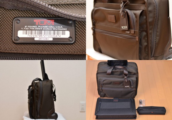 tumi キャリー ブラウン 26102BH tumi キャリー ブラウン 26102BH