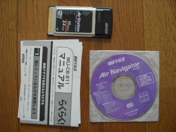 メール便８２円 無線LAN バッファロー AirStation　WLI-CB-B11_1