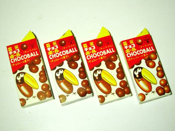 昭和時代後期の「森永チョコボール」の空き箱4品☆キョロちゃん(食品