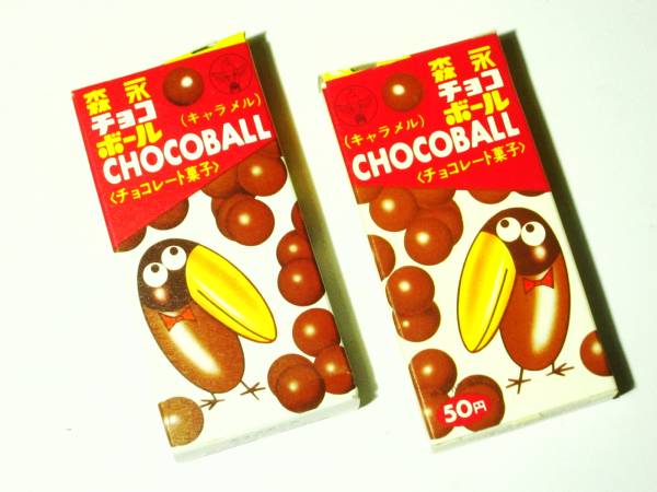 昭和時代後期の 森永チョコボール の空き箱４品 キョロちゃん 食品のパッケージ 売買されたオークション情報 Yahooの商品情報をアーカイブ公開 オークファン Aucfan Com