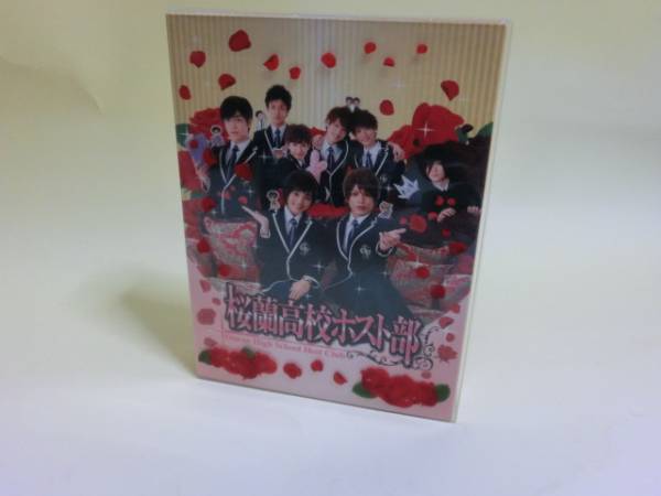 送料無料!桜蘭高校ホスト部 DVD-BOX 川口春奈 山本裕典