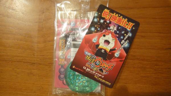 妖怪ウォッチ　フユニャン　映画前売り券　ムビチケ　ジュニア_1