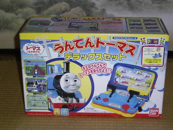 【動作確認済】 PICO 本体 + うんてんトーマス デラックスセット 【ピコ】 バンダイ 商品・サービスサイト | うんてんトーマスデラックスセット