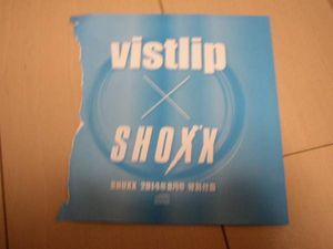 vistlip  メンバーサイン入り DVD VISTLIPのYahoo!オークション(旧ヤフオク!)の相場・価格を見る｜Yahoo