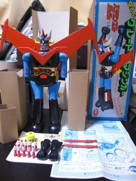 ポピー・空とぶグレートマジンガー・ミニジャンボマシンダー
